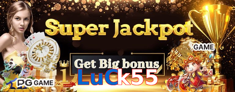 LuCk55 promo banner